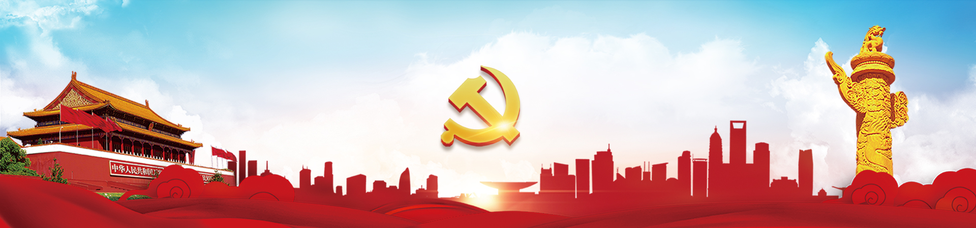 ͻƺapp(ٷ)IOS/׿/ֻAPP