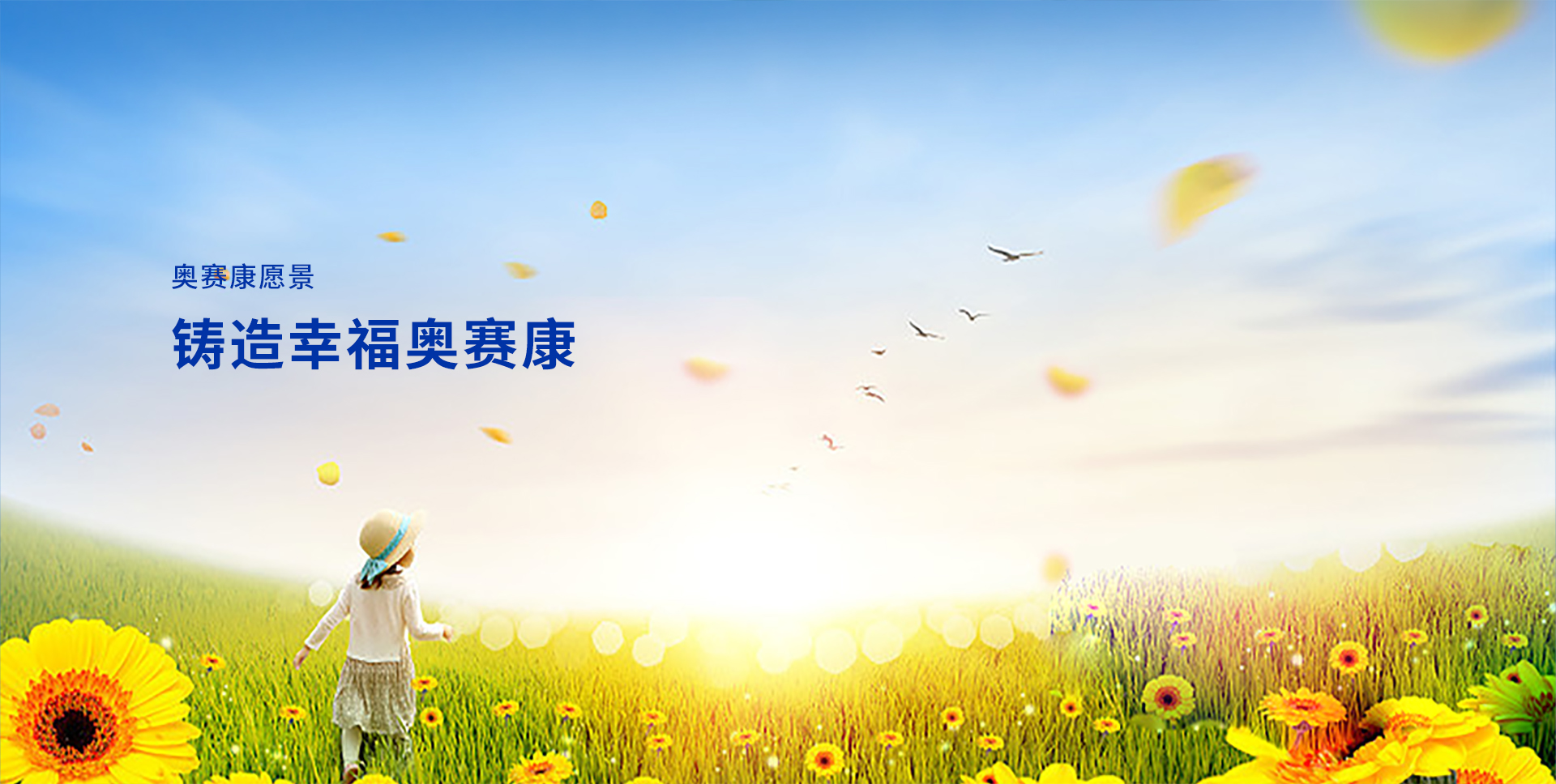 ͻƺapp(ٷ)IOS/׿/ֻAPP