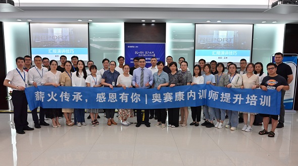 ͻƺapp(ٷ)IOS/׿/ֻAPP