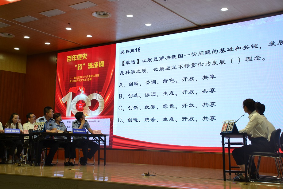 ͻƺapp(ٷ)IOS/׿/ֻAPP